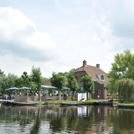 Klein Giethoorn Hazerswoude-Dorp